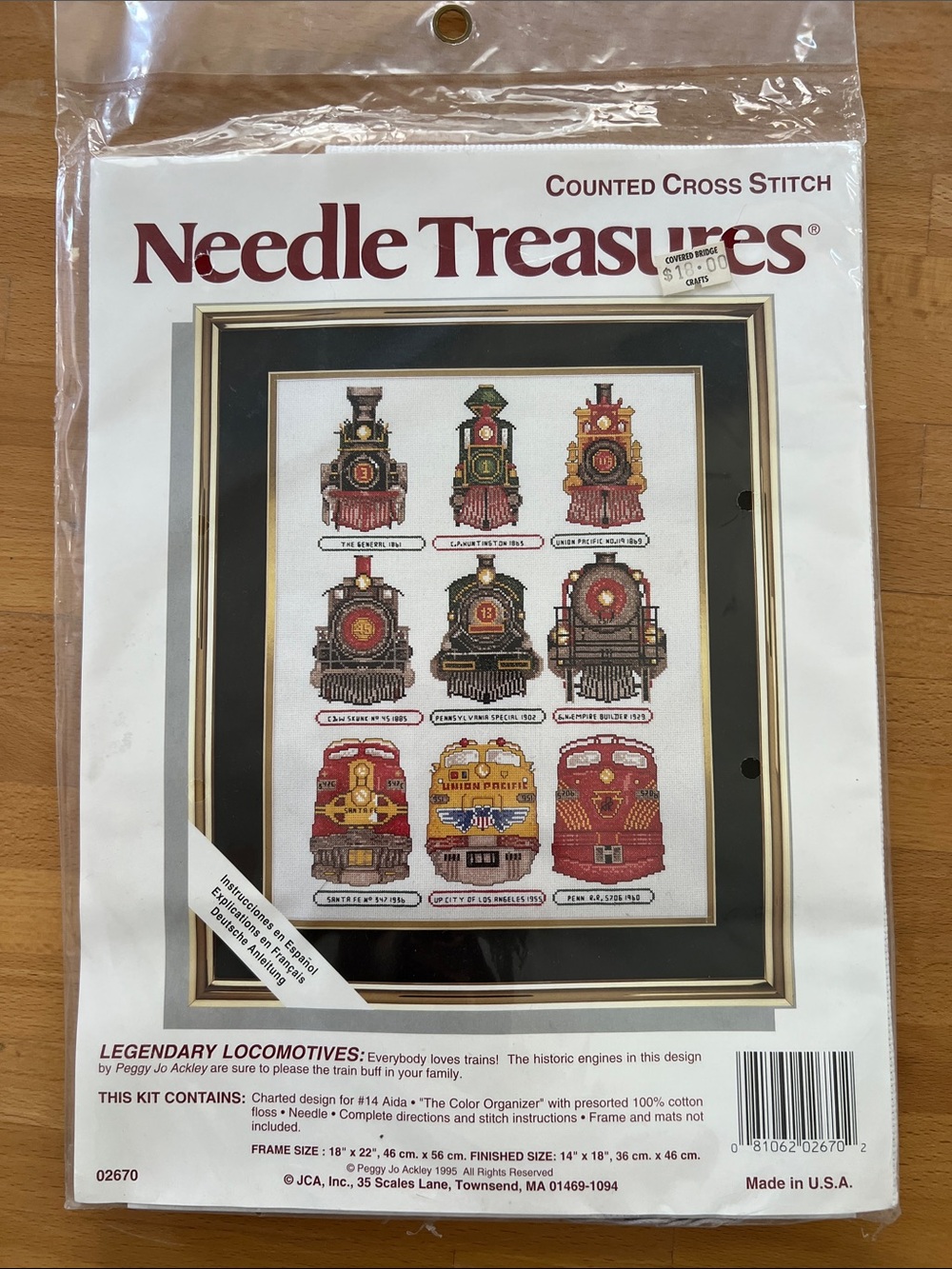 Vintage Train Locomotive Cross Stitch Kit Needle Treasures Made in the USA